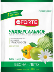 Удобрение «Универсальное весеннее»