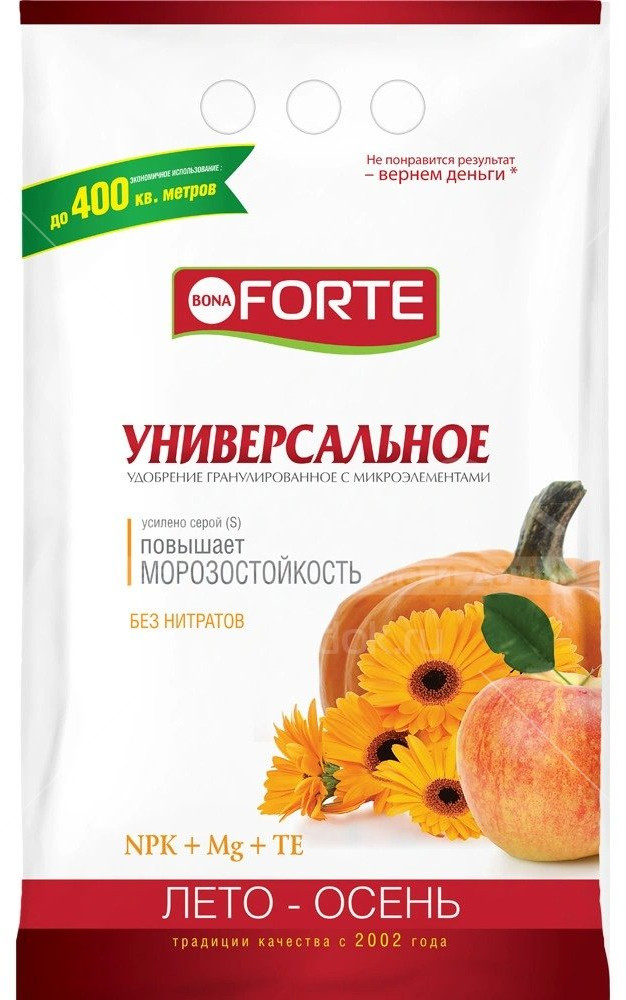 Удобрение с цеолитами «Универсальное» | Bona Forte