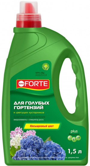 Удобрение для голубых гортензий
