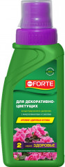 Удобрение для декоративно-цветущих