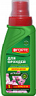 Удобрение для орхидей
