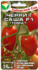 Томат «Черри-Саша»