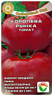 Томат «Королева рынка»