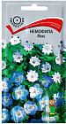 Немофила «Микс»