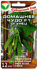 Огурец «Домашнее чудо F1»