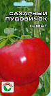 Томат «Сахарный пудовичок»
