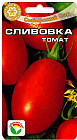 Томат «Сливовка»