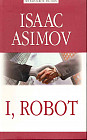 Я робот. I, Robot