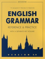 English Grammar. Reference and Practice