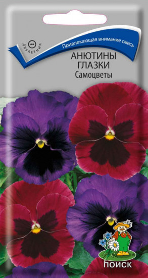 Виола «Самоцветы»