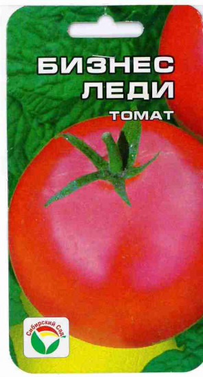 Томат «Бизнес леди»