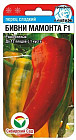 Перец сладкий «Бивни мамонта F1»