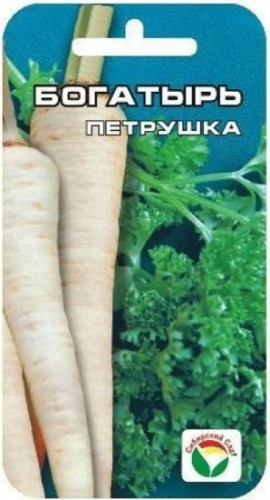 Петрушка «Богатырь»