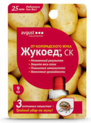 Средство от колорадского жука «Жукоед»