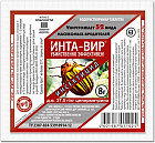 Средство от насекомых-вредителей