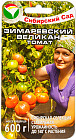 Томат «Зимаревский великан»