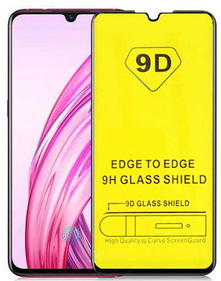 Cтекло защитное с окантовкой для Oppo A5S | A-Case