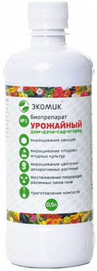 Биопрепарат «Экомик урожайный»