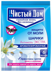 Антимоль