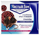 Гранулы от крыс и мышей