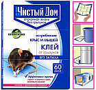 Клей от грызунов