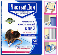 Клей от грызунов