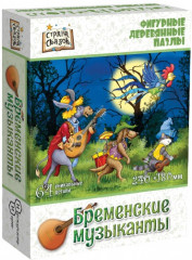 Пазл деревянный «Бременские музыканты»