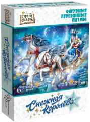 Пазл деревянный «Снежная королева»