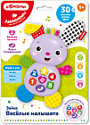 Игрушка «Зайка»