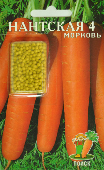 Морковь «Нантская 4»