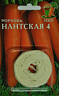 Морковь на ленте «Нантская 4»