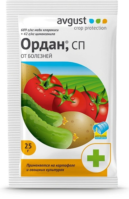 Удобрение «Ордан» | Avgust