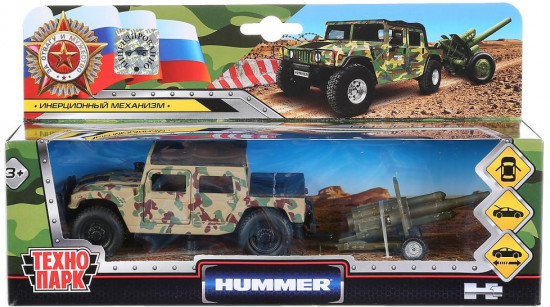Машина «Пикап Hummer H1»