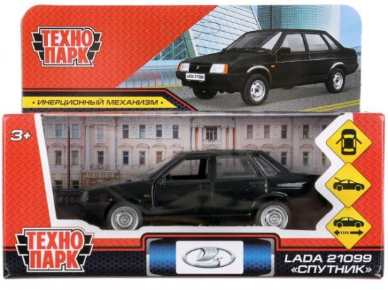 Машина «Lada 21099 Спутник»