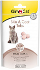 Витамины для кошек «Skin and coat»