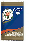 Средство для борьбы с паршой, мучнистой росой «Скор»