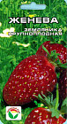 Земляника «Женева»