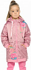Плащ для девочек