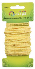 Веревка бумажная