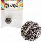 Бусина