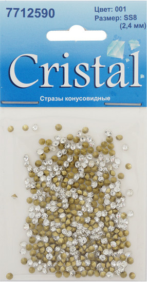 Стразы «Риволи»