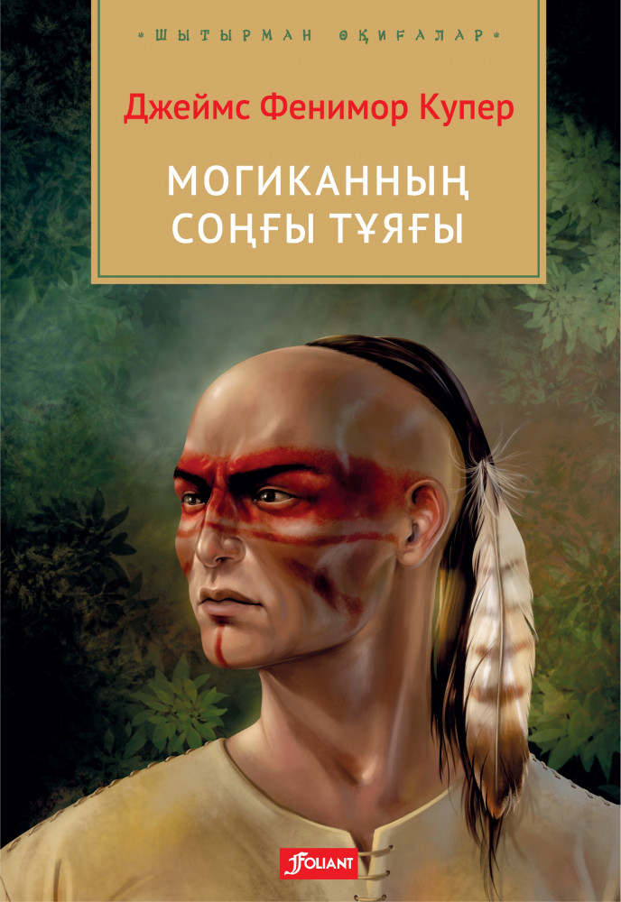 Үлкен күлкілі есектердің порно фотосуреттері