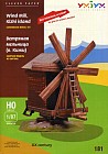 Ветряная мельница (о.Кижи)