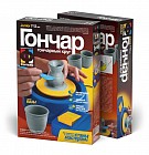 Гончар. Набор № 1 «Вазы»