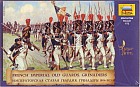 Императорская Старая Гвардия. Гренадеры 1804-1815 гг.