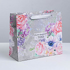 Пакет подарочный «Самому дорогому человеку»