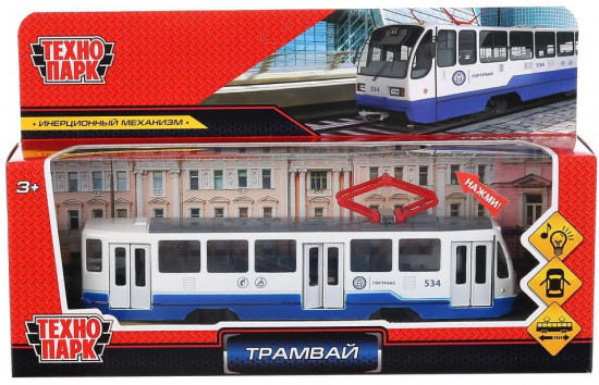 Машина инерционная «Трамвай»