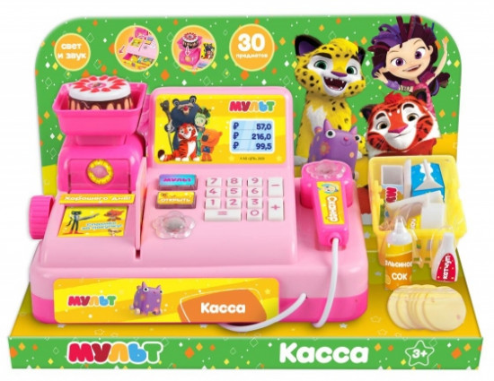 Набор игровой «Касса»