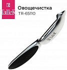 Овощечистка