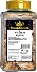 Имбирь